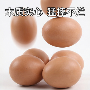 �����u��ľ�ƌ��ļٵ�ģ���^�Ҽ����ǃ�ͯ61�Y��ʵ����C���M��