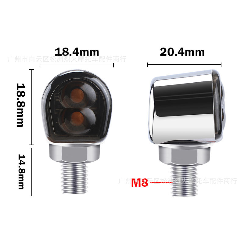 Harley motorcycle modified retro metal LED turn signal hidden finger light mini direction light 12V indicator light