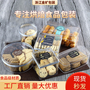 PS���Ϻ�͸��Ľ˹�����ϲ��ţ�������b�к決ʳƷ���c�����l