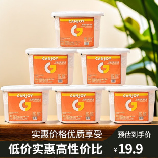 250g Calcium Chloride Granules 500ml Dehumidification, Moisture-Proof, Mildew-Proof, Drying, Household Indoor Boxed Dehumidification Box