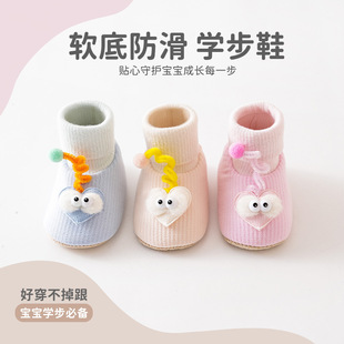 �냺Ь�m�������ذ�Ь��ǰЬ�W��Ь������ͨ��Ͳܛ�׷���Ь��
