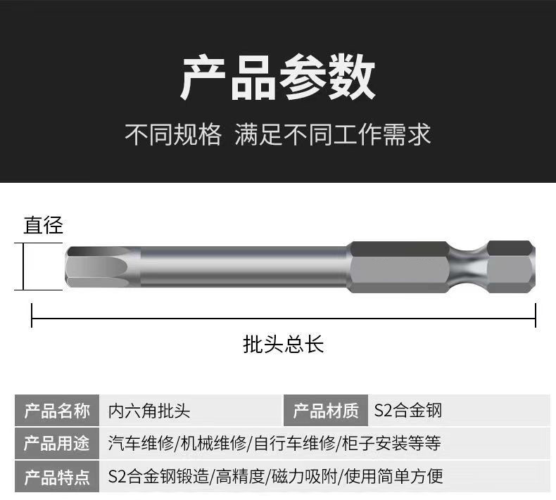 微信图片_20221121120949