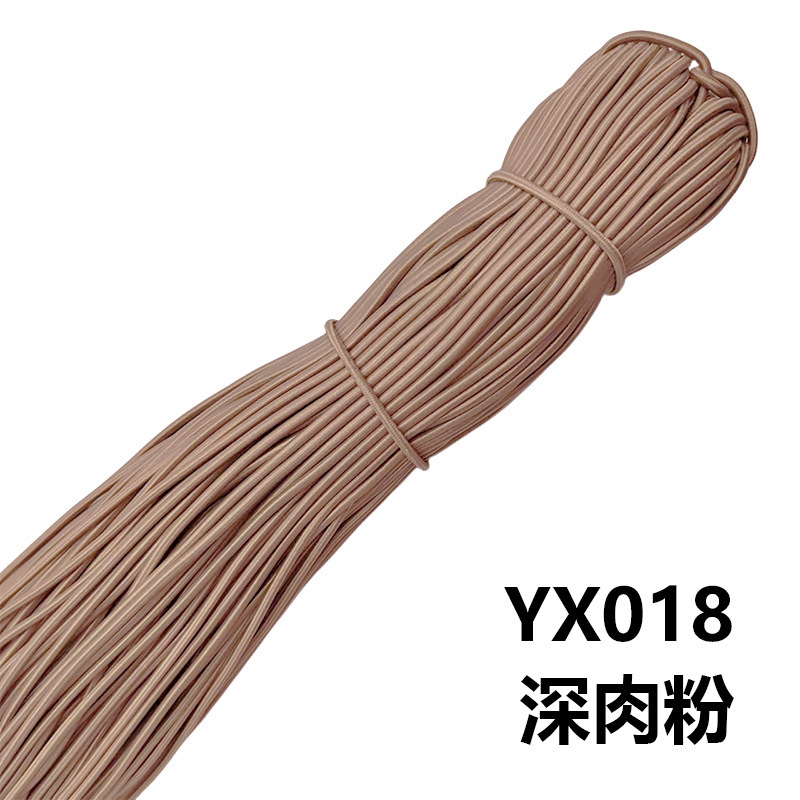 メーカー在庫卸売 2.5 ミリメートルラウンド弾性ロープカラーゴムラテックス高弾性ゴムバンド衣類アクセサリー弾性ロープ|undefined
