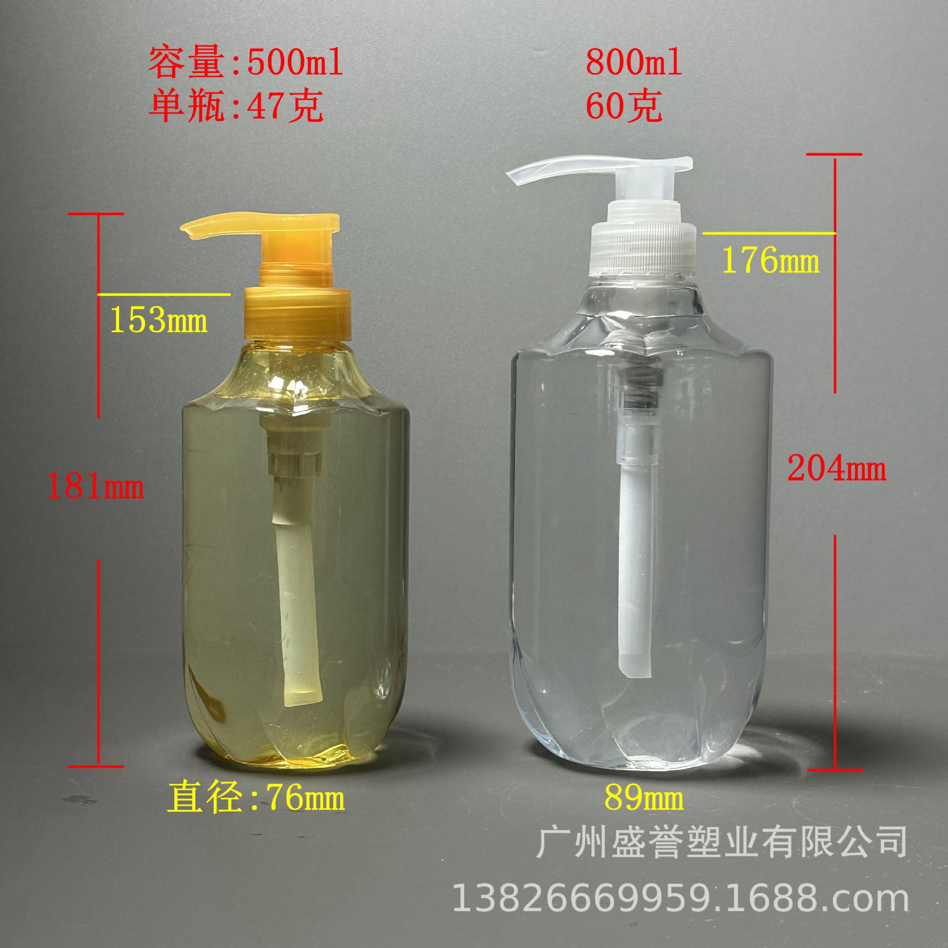 2024_01_16_19_04_IMG_7582