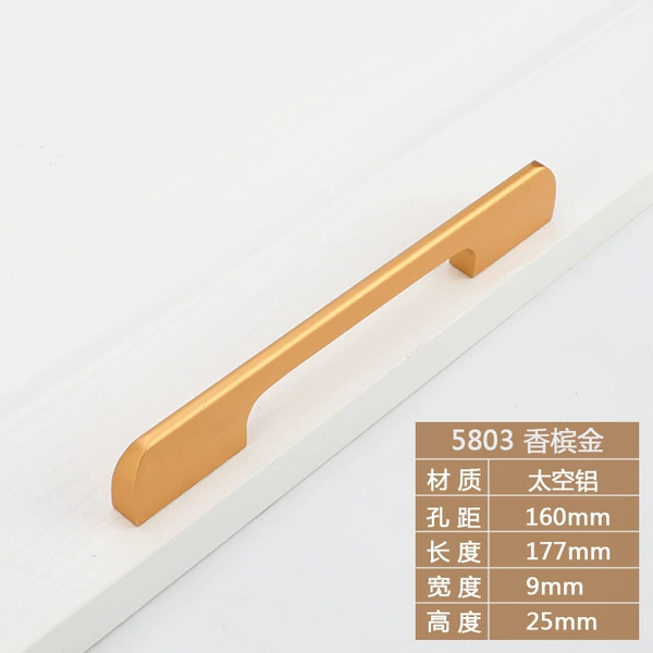 5803 champagne gold-160 hole spacing