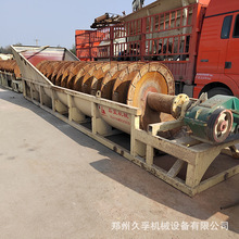 �N�۶���1580����ϴɰ�C ɰʯ�S��ɳϴɰ�C�O�� ���������ּ��C