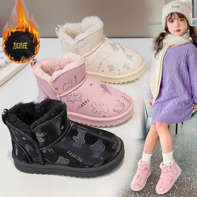 Botas de nieve de niñas 2024 nuevos niños de invierno más vello grueso botas de algodón caliente botas cortas de niñas zapatos de algodón de niños