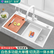 ˮ�ۏN����βۼӺ�304���P��ֹ�ϴ����{��̨��ϴ��ؙ���