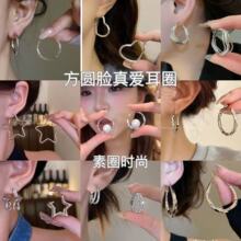 �yᘴ��Ȧ���h�W���F����Ȧ���h���AĘ�@���p�ݸ߼��ж�����l