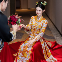 婚礼秀禾服新娘龙凤褂婚服2025新款结婚嫁衣中式敬酒服女重工裙褂