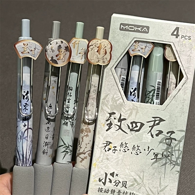 China ST alto valor facial estudiantes de cepillo de sujeción suave negro velocidad lápiz seco pequeño fresco mariposa danza vacía montaña lápiz neutro bolígrafo