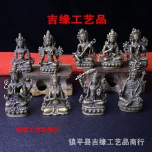 藏式铜佛像尼泊尔小佛像 莲师 文殊 绿度母 金刚萨埵复古家居摆件