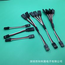 杜邦线航模rj舵机延长线正角公母对接信号线软排斜角防反插连接器