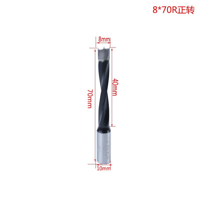 Agujero ciego 8 * 70R