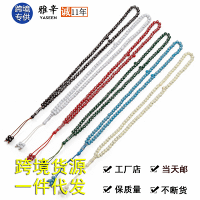 99粒6厘樹脂燙金穆斯林禮拜念珠 泰斯比海 淘寶跨境貨源批發