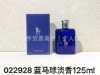 125 ml