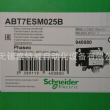 ԭװ�ֻ� ABT7ESM025B/ABT7ESM032B   24V�����ѹ��
