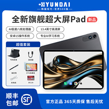 HYUNDAI�F��W70ƽ����X5Gwifi�p���p��������k���W���̄Պʘ�