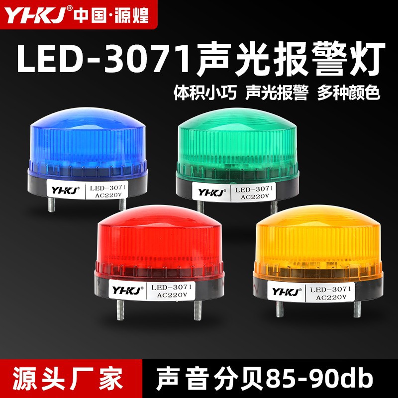 Luz Mini LED de Advertencia LTE-5061 LED-3071 220V para Señalización Industrial