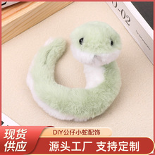 DIY��朱��uë�����߶���ͬ������ë�q���а�������ɐ�С����ż