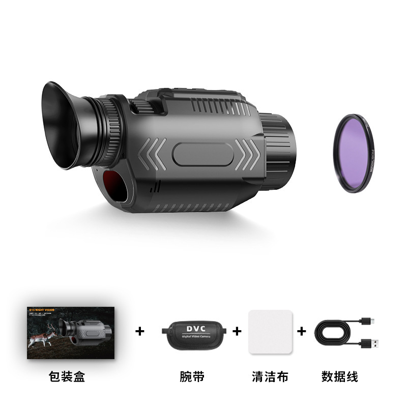 D15 高精細赤外線ナイトビジョン動物音アナログ WiFi オールブラックカラフルなビジュアルスコープ偵察カメラ|undefined