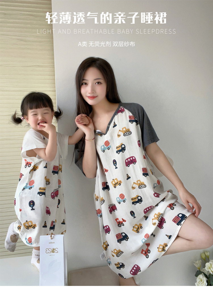 i2uUjf6mxdTrdS47SAR9xLCkq+o6TNEbChwW