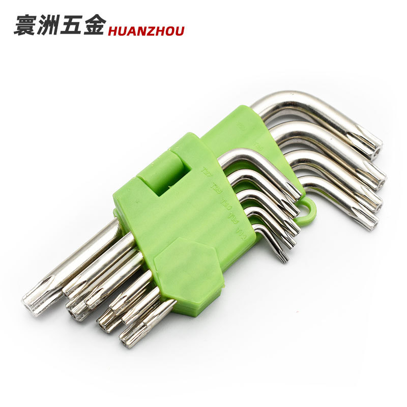 厂家供应 9PC梅花扳手六角扳手套装 40铬T型扳手标准T10-T50