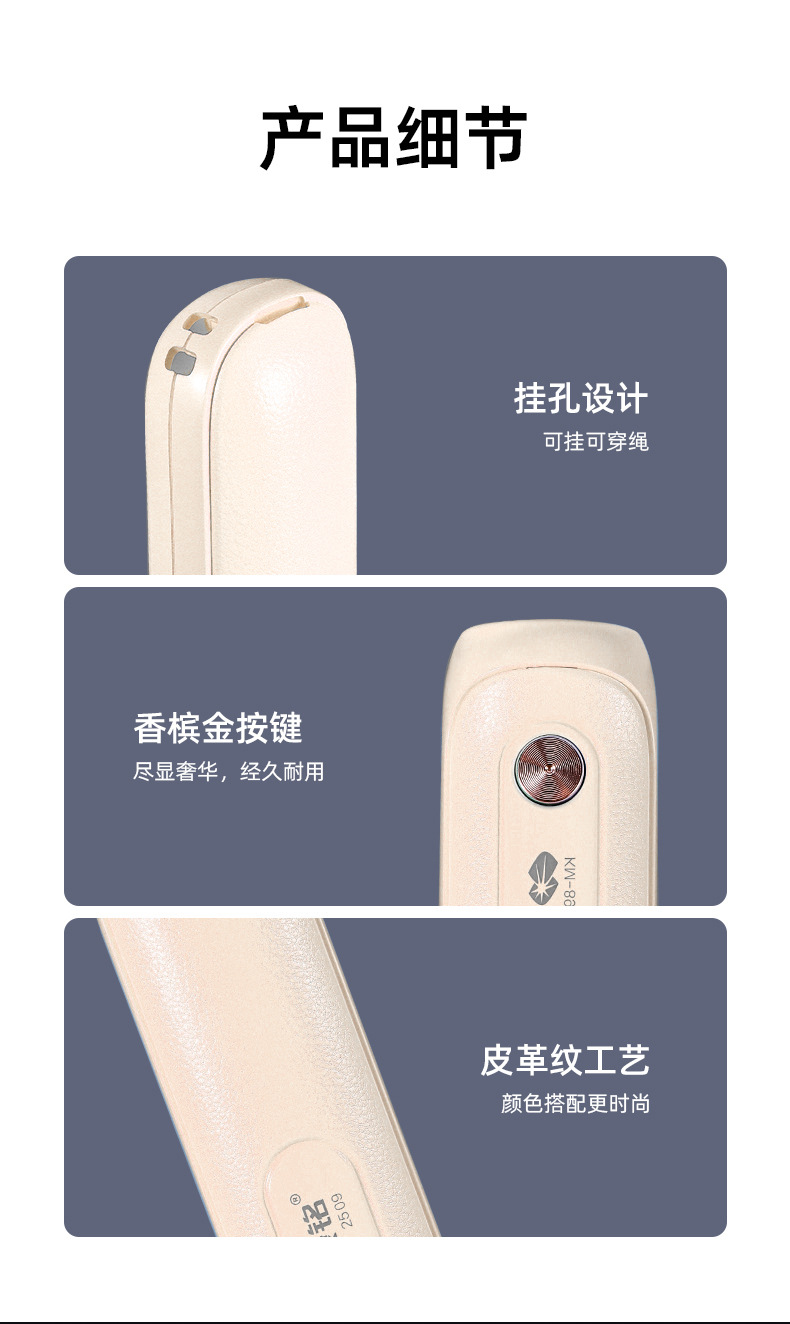 Kangming Km-8981 Replaceable Lithium Battery Strong Light Mini Portable Long-Range Flashlight for Home Use