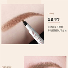 ��ˮ�Ĳ�ü�PҰ���־ò�Óɫ��üüˢ����������������Һ�w