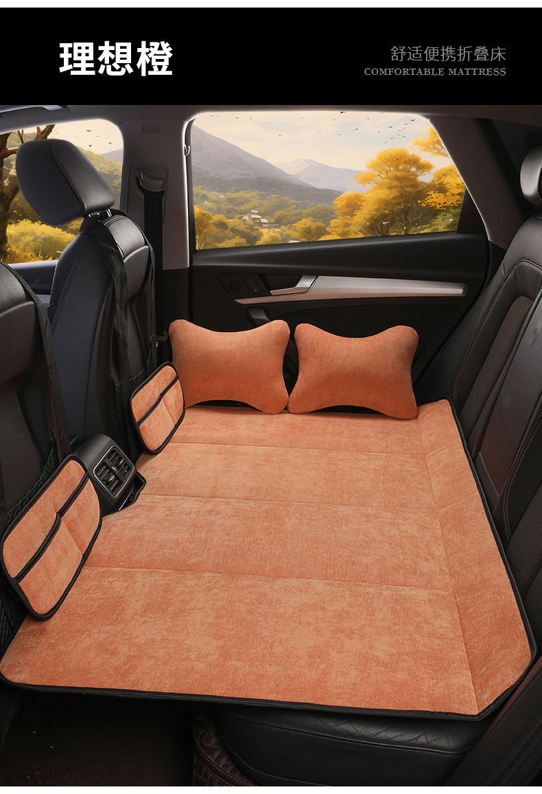 Suitable for Automotive Supplies, Rear Sleeping Mat, Car Bed, Foldable Mattress, Universal Car Bed for All Seasons, Flat Sleeping Bed