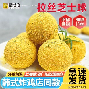 �nʽ���z֥ʿ�����ð��Ʒը�u��ͬ���������zѩ��֥ʿ����ըС��