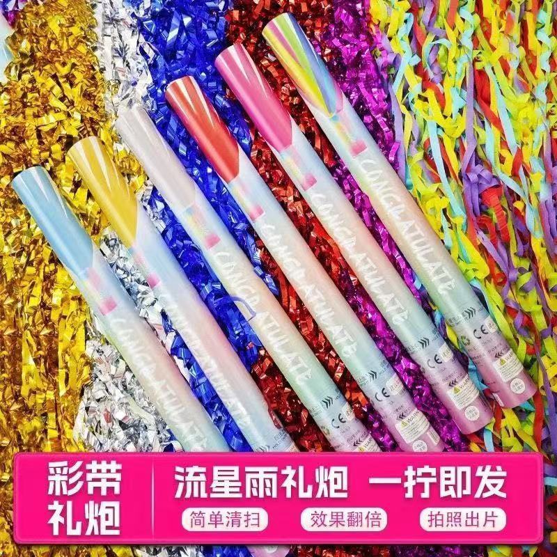 무작위 스타일(지정된 조합) 분사 거리 8-10m-4개/상자