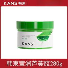 �n�������J�C�z280g�����̝��澏���w�J�C���z��ସ��Ƹ����沿˪