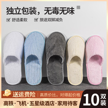 10�p�b�������������ﶬ��Ь�Ǽ��Ƶ��ɫ��lɺ���qһ������Ь