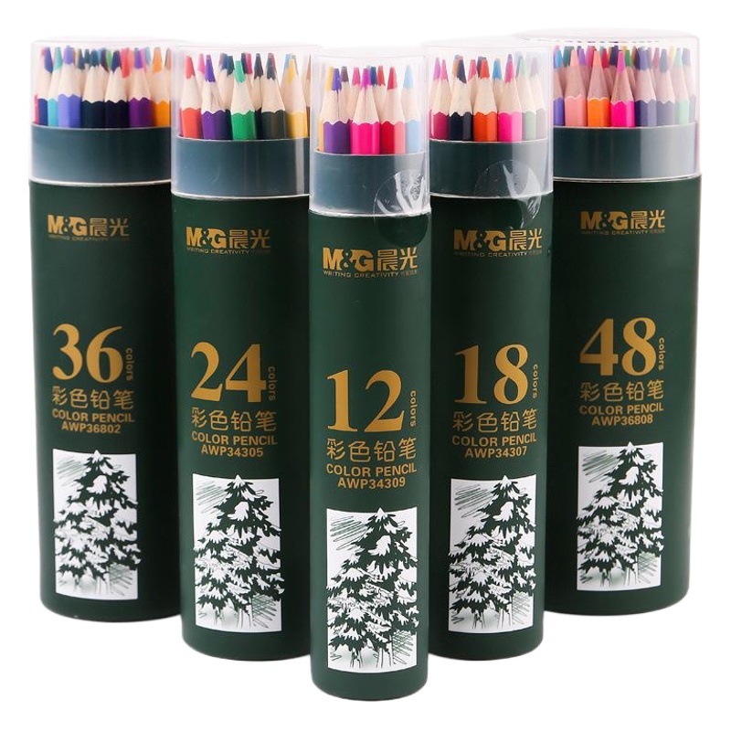 ブランド文房具色铅笔36色36802子供用カラーペン色铅スケッチ48色小学生絵笔セット