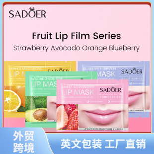 All English SADOER fruit lip film moisturizing lip color fade lip film cross-border foreign trade wholesale