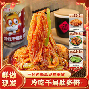 ƷƷ���ǧ�Ӷ�ؕ���pƴ1000g��ë�����cţ��3ƴ�����t�͛�����ʳ