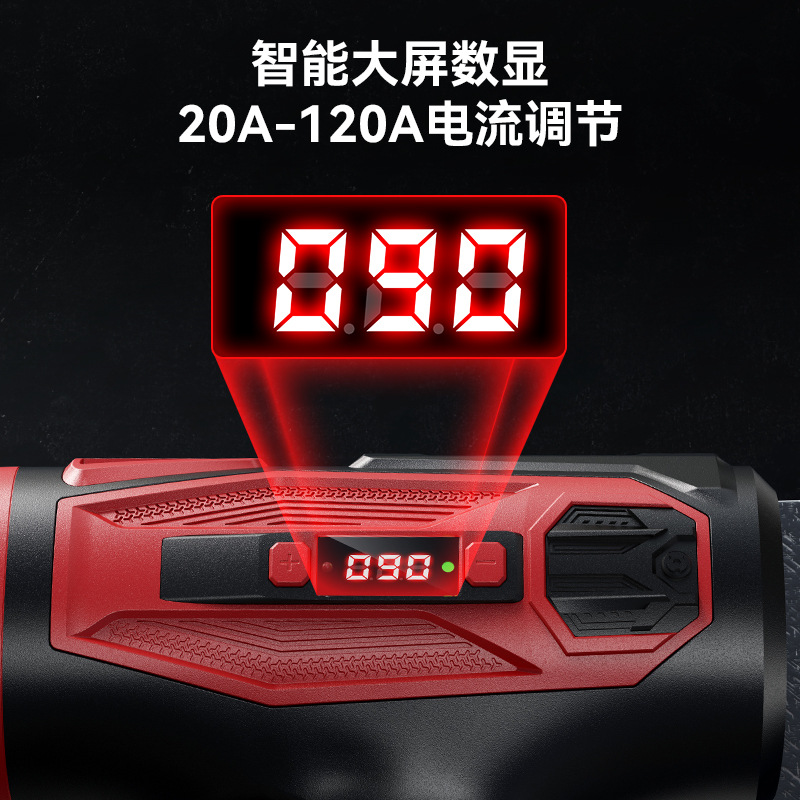 Fuente de fábrica 110V máquina de soldadura por puntos de mano mini portátil electrodomésticos industriales integrados pistola de soldadura comercio exterior