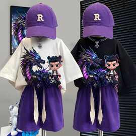 男童套装2025紫色帅气时髦儿童运动服夏季装街舞赛博朋克嘻哈衣服