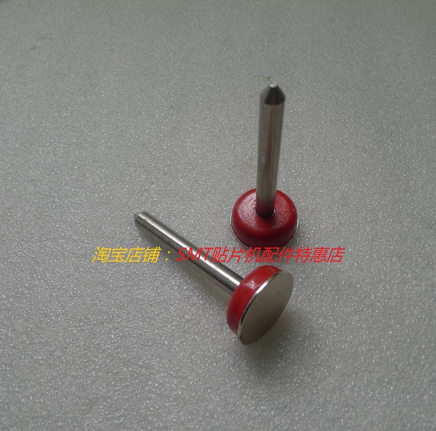 西门子配件 F4/F5HM/HS50/S23S25轨道PCB支撑顶针 00302454=STH