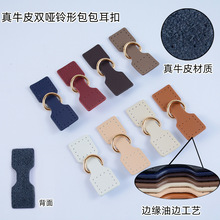 ��ɫ��ţƤ�ֹ��p������ƽ�^���ζ�����Ƥ��۰����۴�۰������