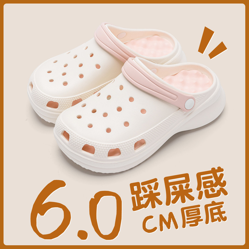 In-Stock Eva Clogs 2025 New Model Beach Non-Slip Seaside Couple's Slippers for Women, Summer Outdoor Wear