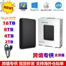 羳USB3.02.5ƄӲP2T/1T/500G/320G/250G/Sֱ