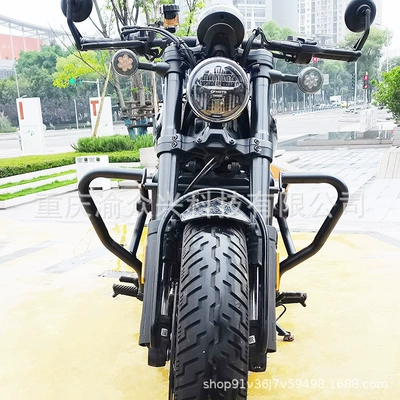Motorcycle Bumper Modification Parts, Motorcycle bumper