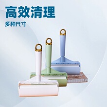 ճë��ճë��ճ�m����ë�·�������坍��ëճ���ë��ȥë��