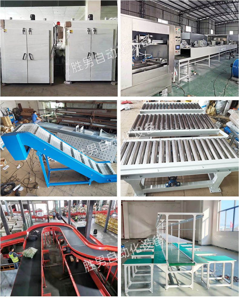 O1CN01g28kN71SLO9jLQSAC_!!2200578592230-0-cib.jpg?__r__=1709475181049