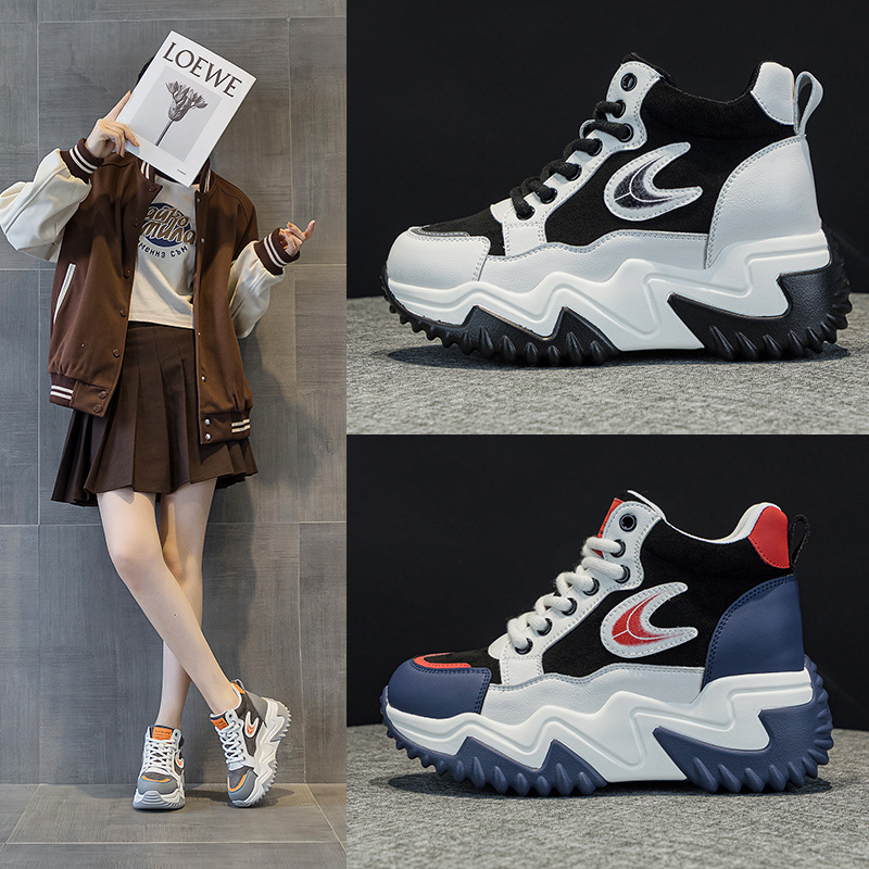 791特价清仓内增高7CM真皮小白鞋女2025秋冬新款百搭韩版厚底松