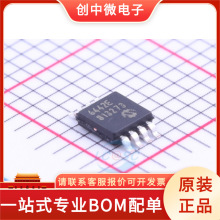 MCP6442-E/MS MCP73827-4.2VUA SY100EPT21LKG MSOP-8ԭװ