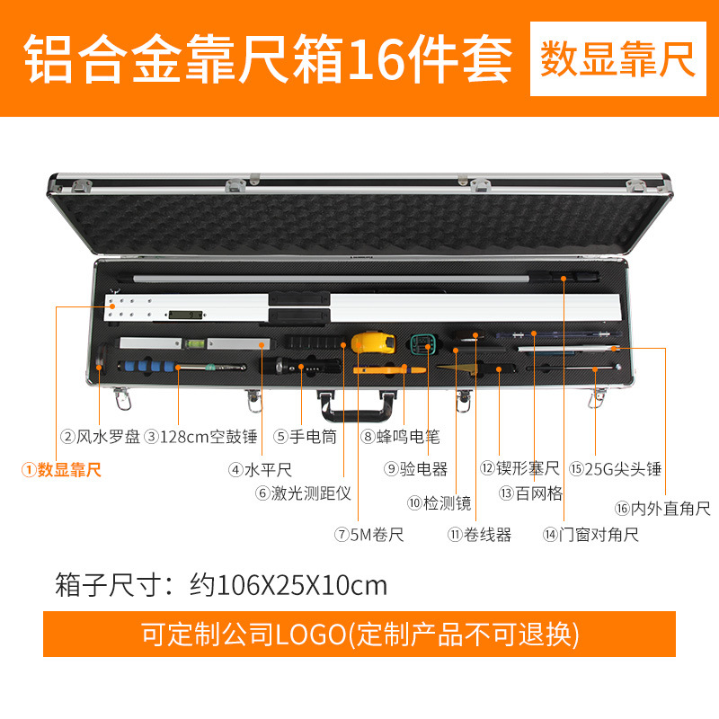 Kit de herramientas de inspección de habitación decoración y aceptación tambor de sonido martillo de tambor vacío regla de ángulo recto regla horizontal instrumento de inspección eléctrica detector de fase