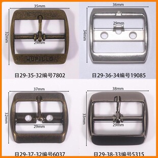 �ȏ�29mm���ֿ۷��ΙE�A�Β옌���z�۝L��ɫ���z�S��ֱ�I��ЬЬ��